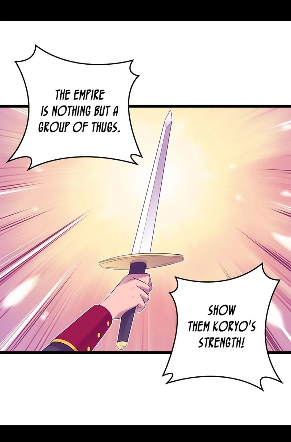 They Say I Was Born a King’s Daughter Chapter 232 - Page 33