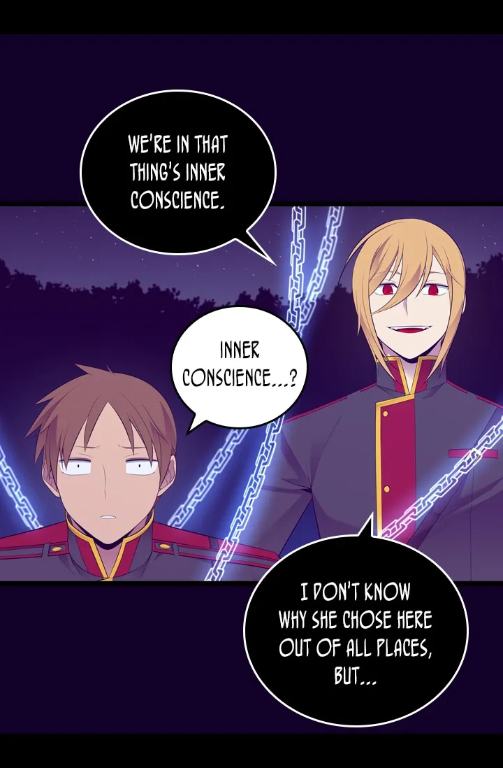 They Say I Was Born a King’s Daughter Chapter 237 - Page 8