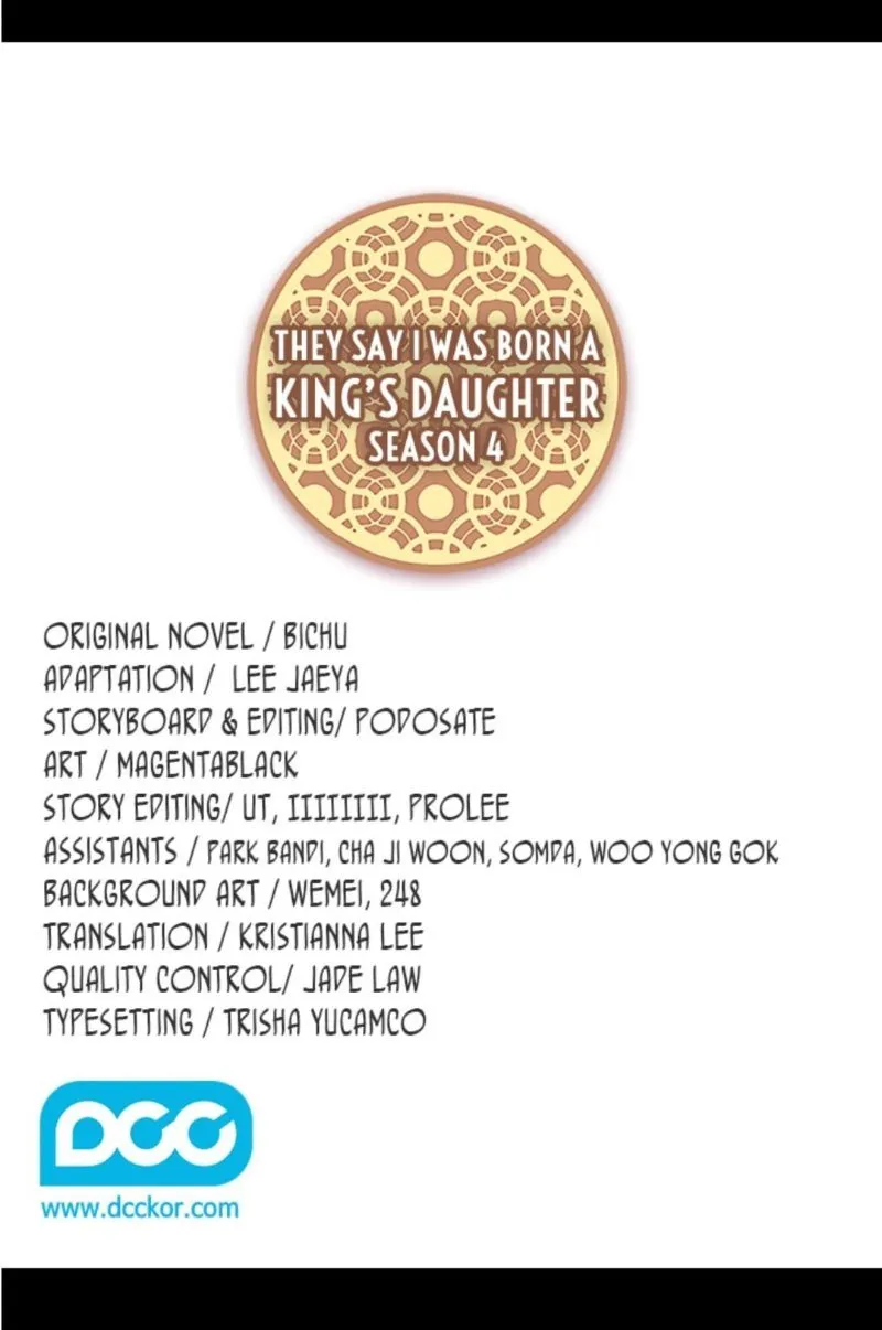 They Say I Was Born a King’s Daughter Chapter 239 - Page 1