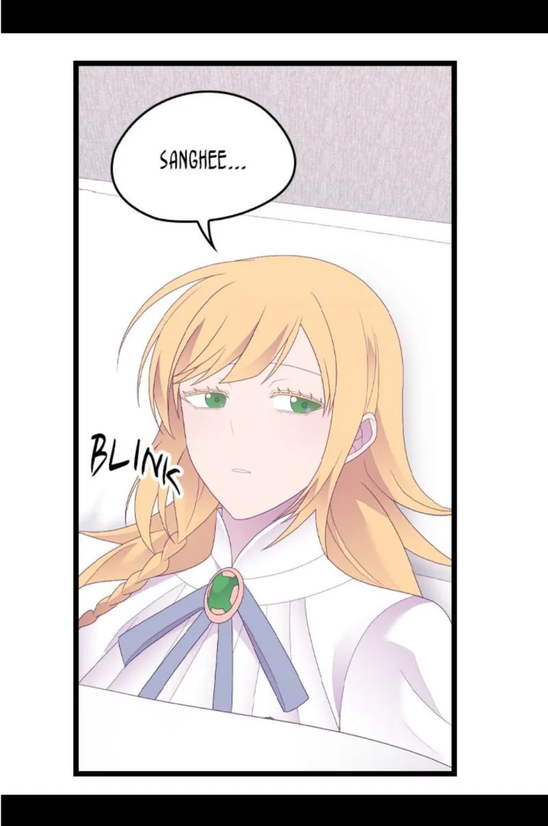 They Say I Was Born a King’s Daughter Chapter 239 - Page 13