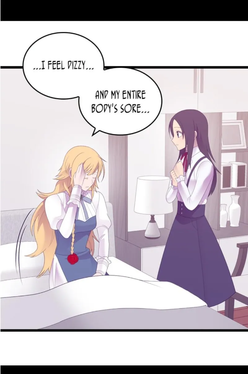 They Say I Was Born a King’s Daughter Chapter 239 - Page 16