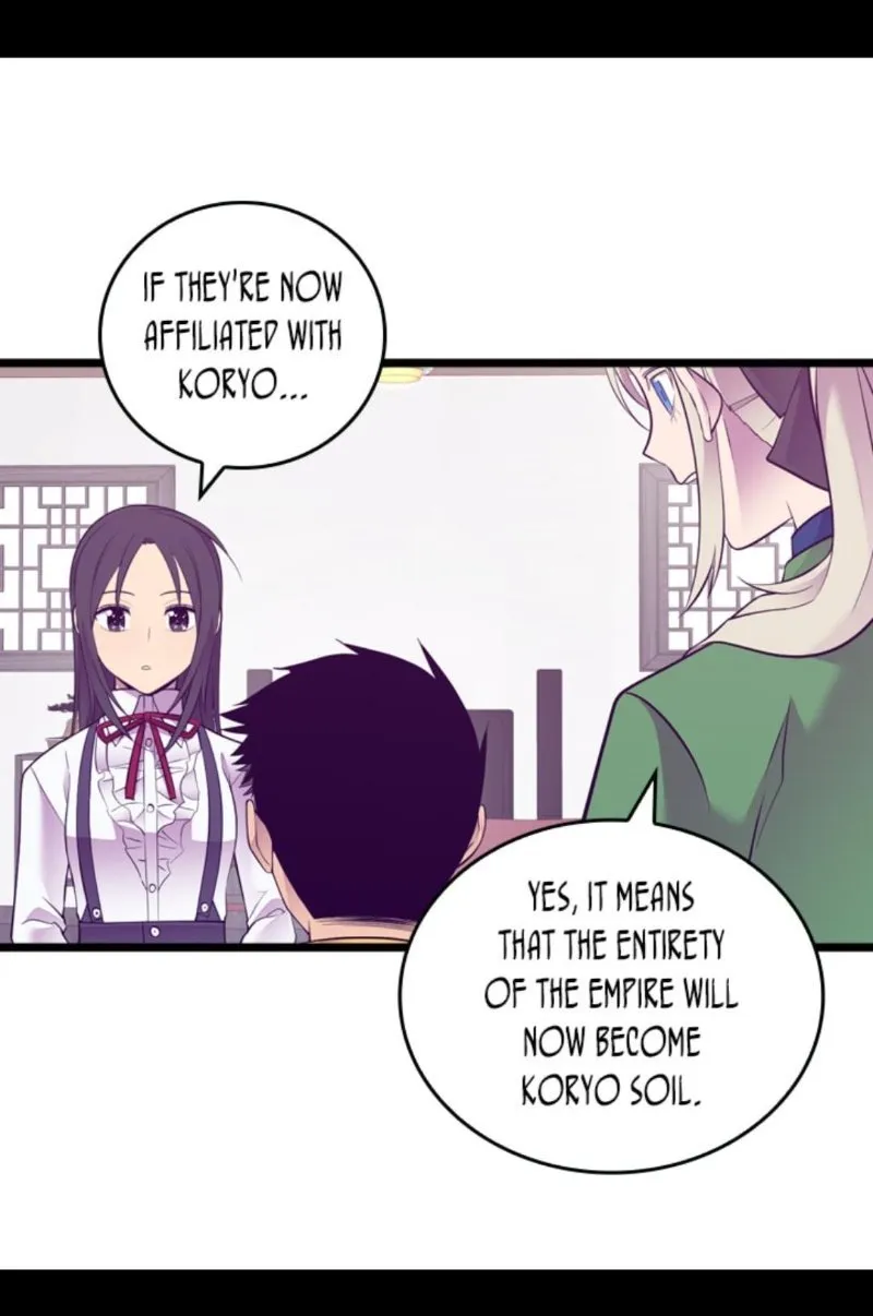They Say I Was Born a King’s Daughter Chapter 240 - Page 4