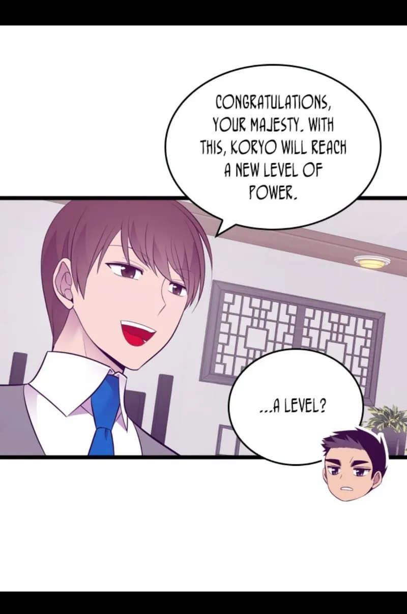 They Say I Was Born a King’s Daughter Chapter 240 - Page 5
