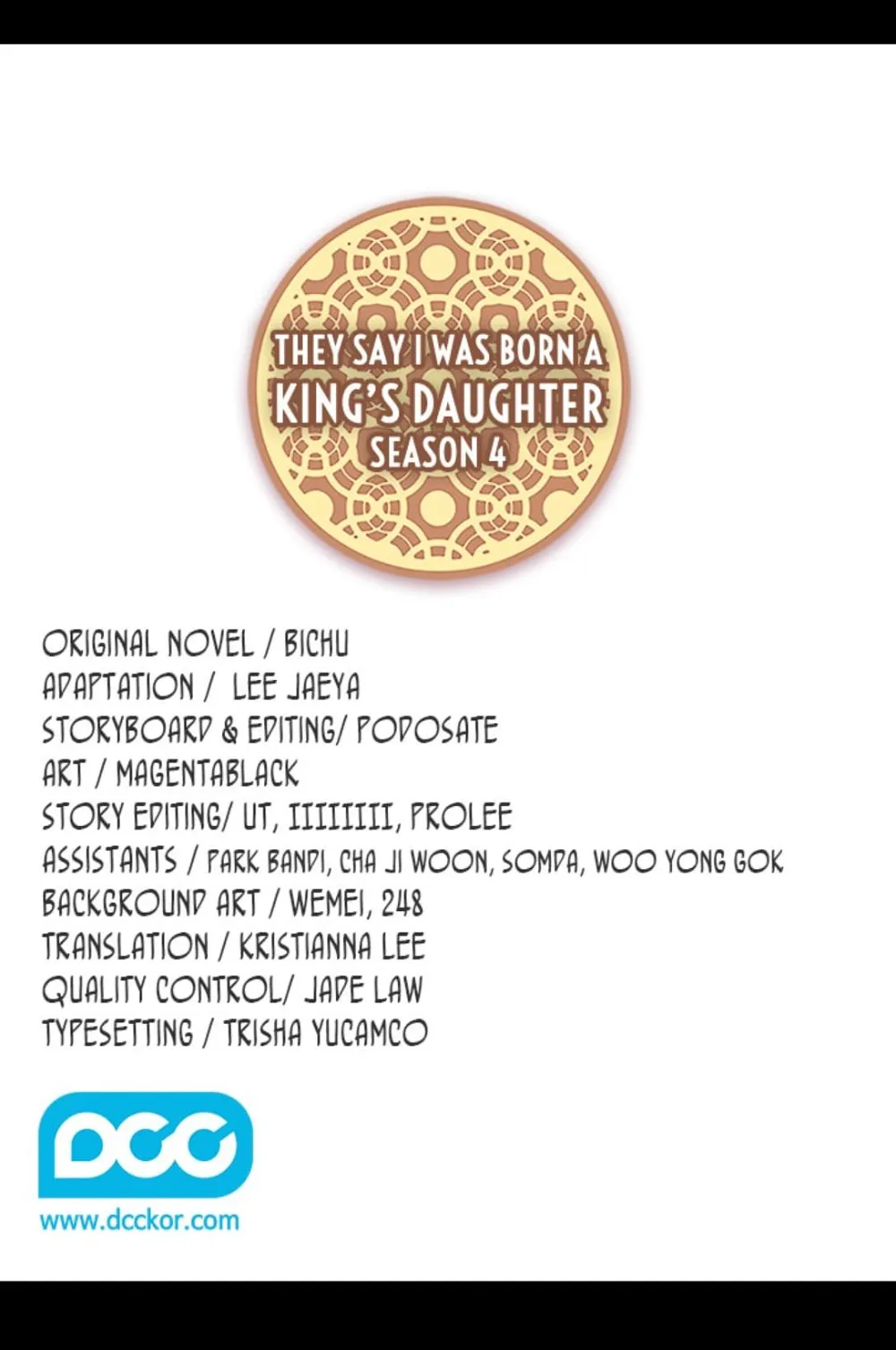 They Say I Was Born a King’s Daughter Chapter 244 - Page 1