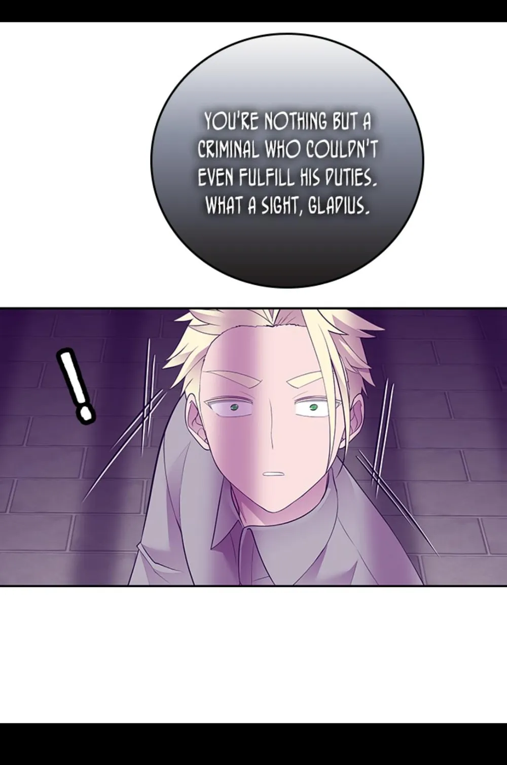 They Say I Was Born a King’s Daughter Chapter 244 - Page 5