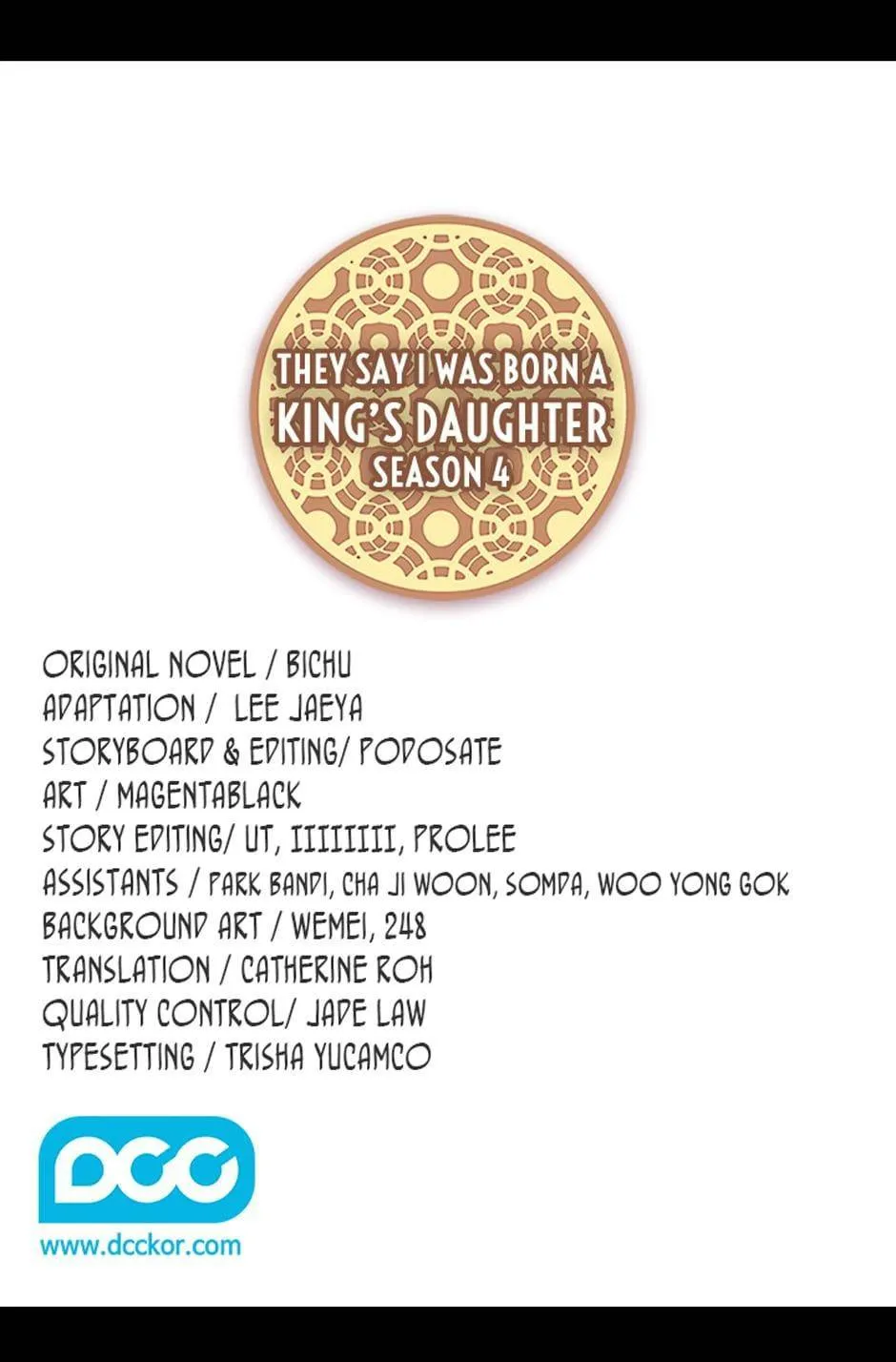 They Say I Was Born a King’s Daughter Chapter 246 - Page 1