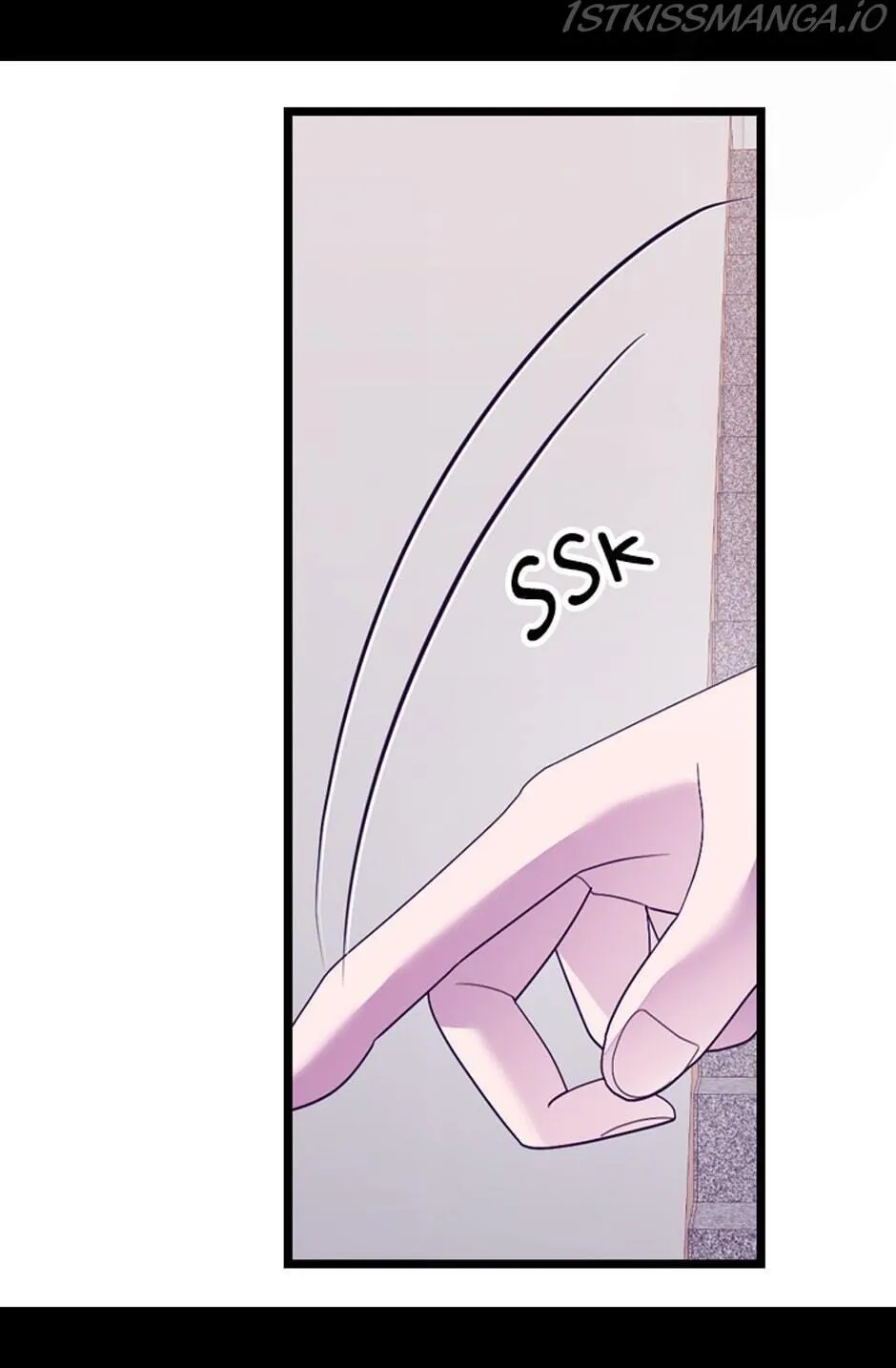 They Say I Was Born a King’s Daughter Chapter 247 - Page 23