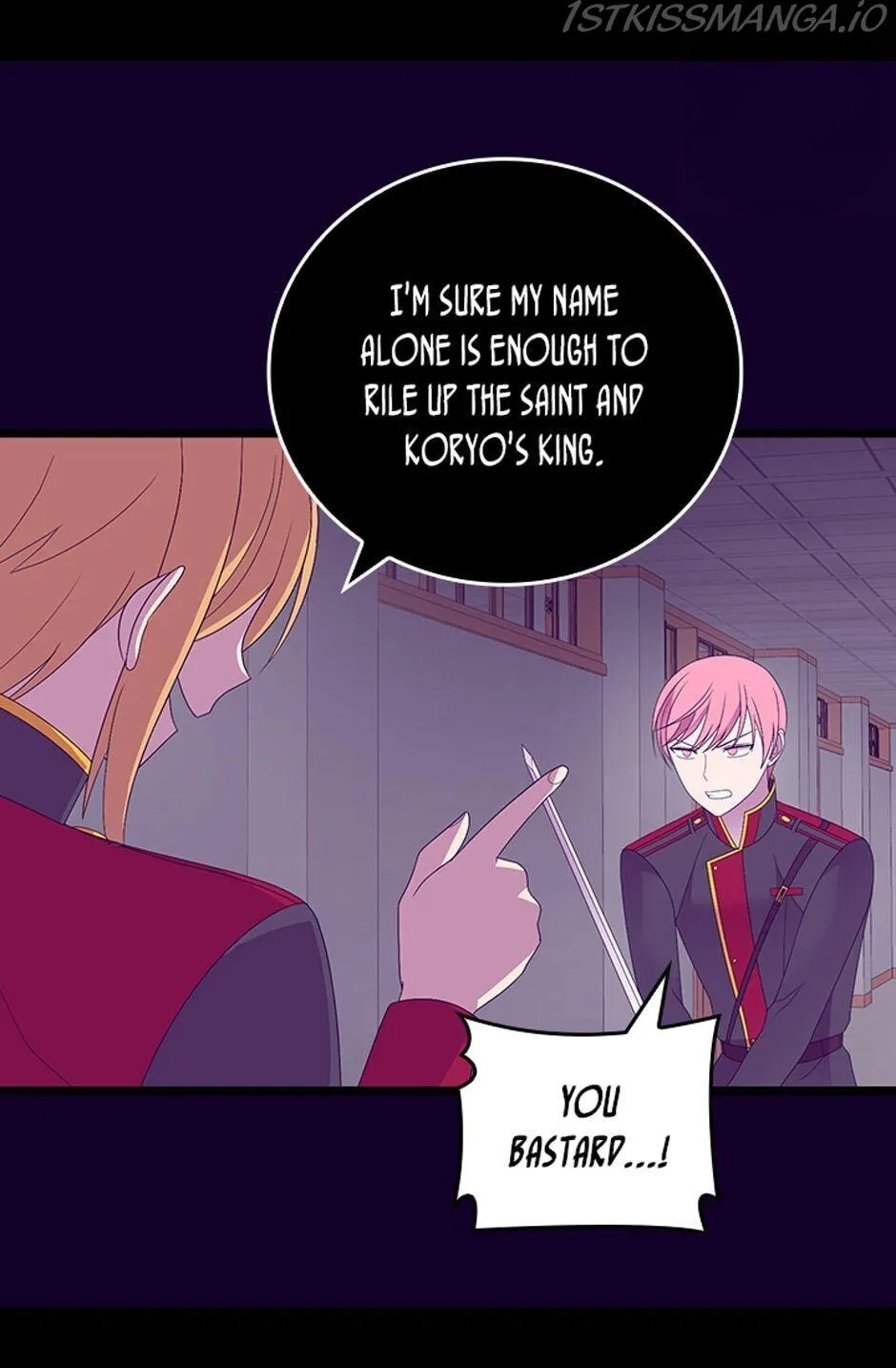 They Say I Was Born a King’s Daughter Chapter 247 - Page 67