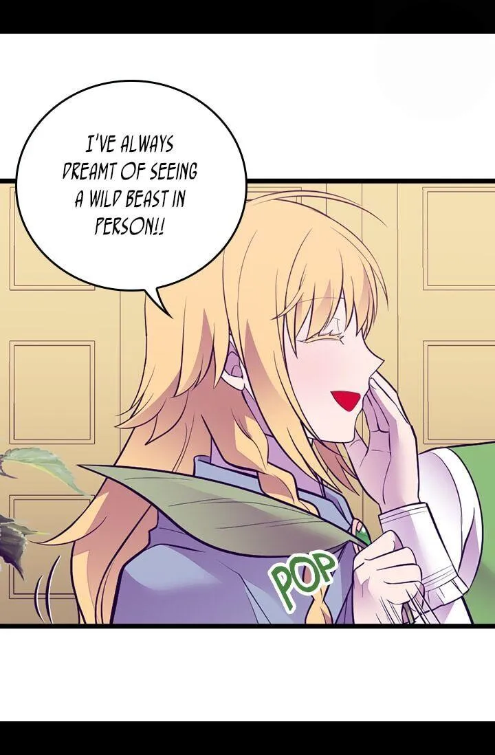 They Say I Was Born a King’s Daughter Chapter 250 - Page 15