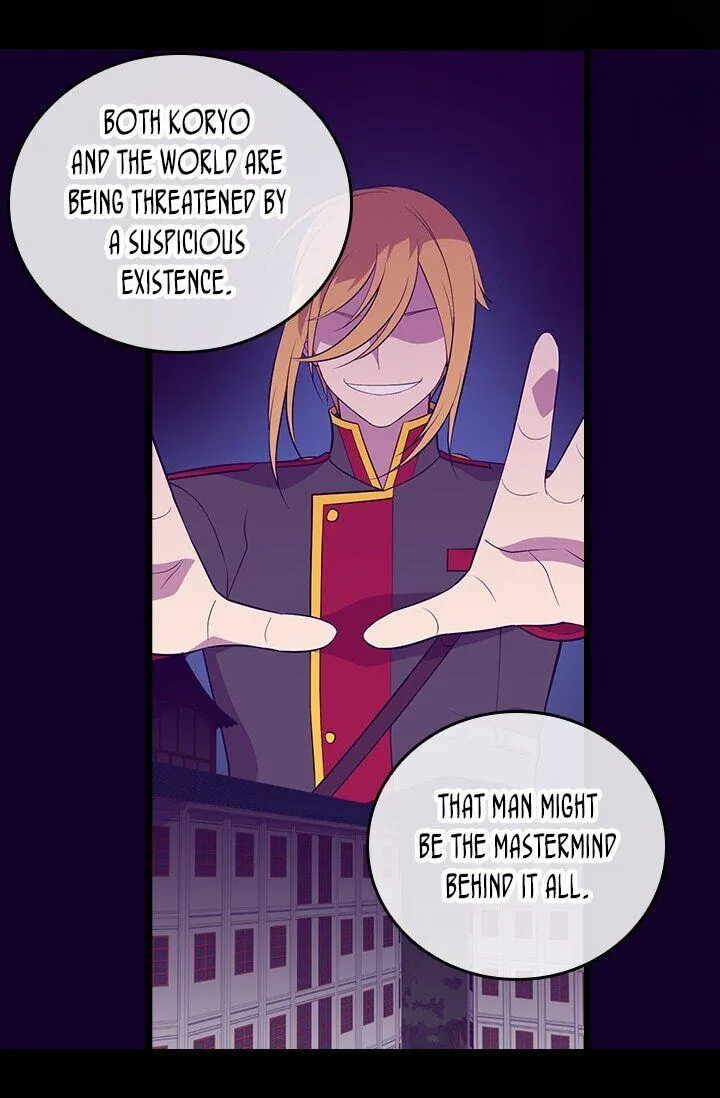 They Say I Was Born a King’s Daughter Chapter 250 - Page 31