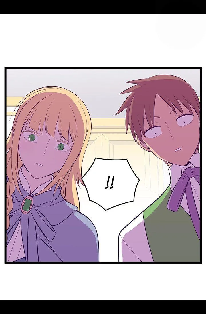 They Say I Was Born a King’s Daughter Chapter 250 - Page 33