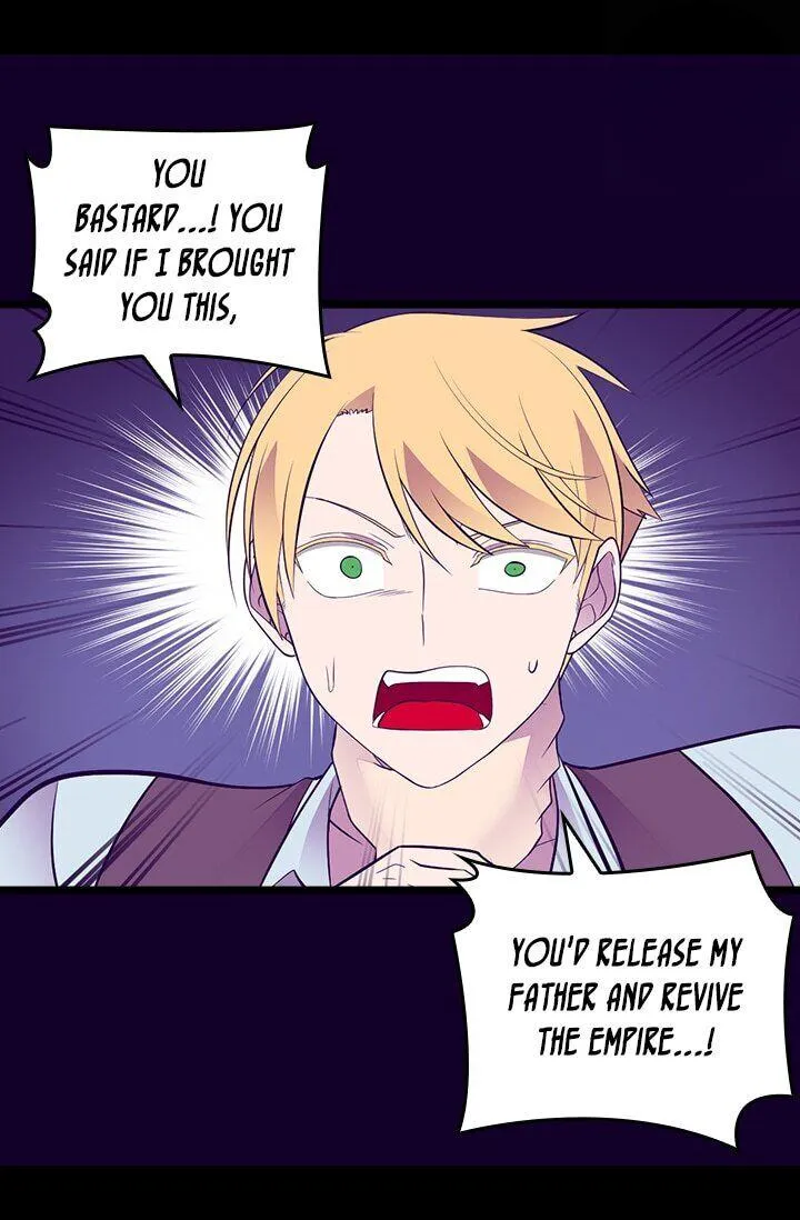 They Say I Was Born a King’s Daughter Chapter 250 - Page 51