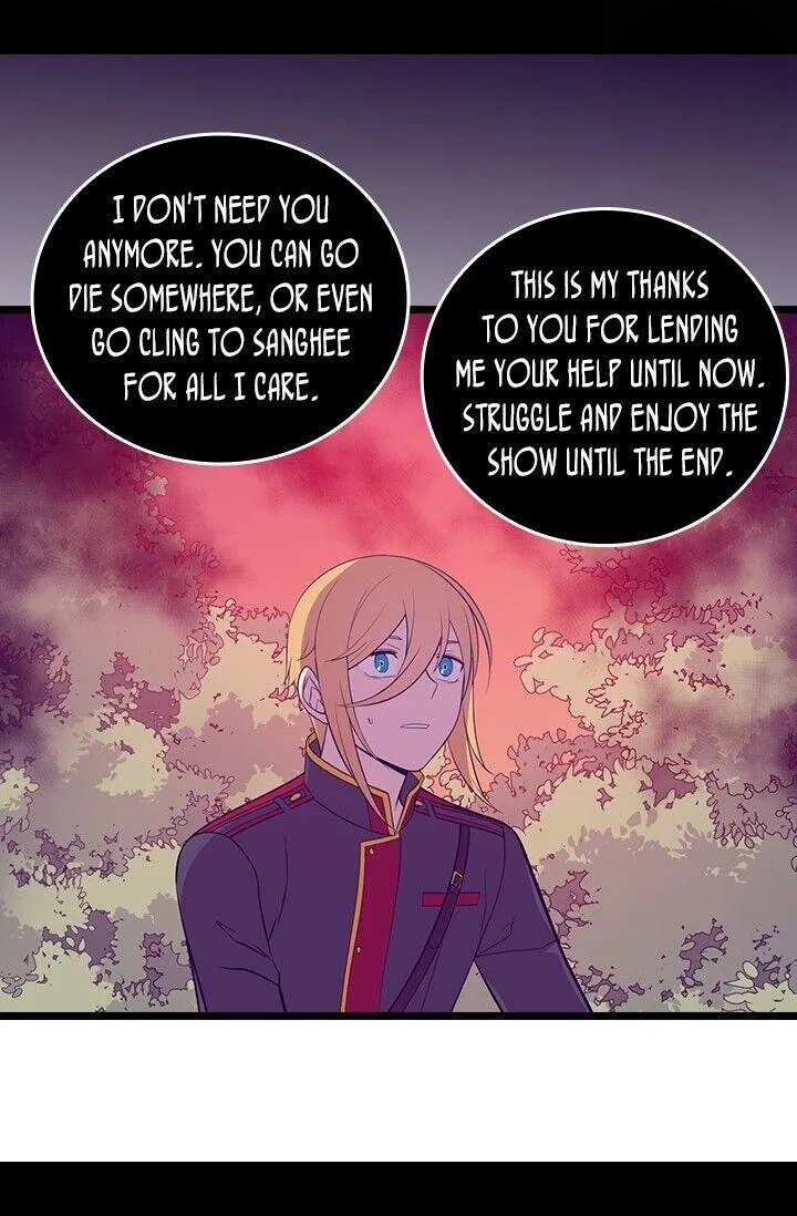They Say I Was Born a King’s Daughter Chapter 250 - Page 65