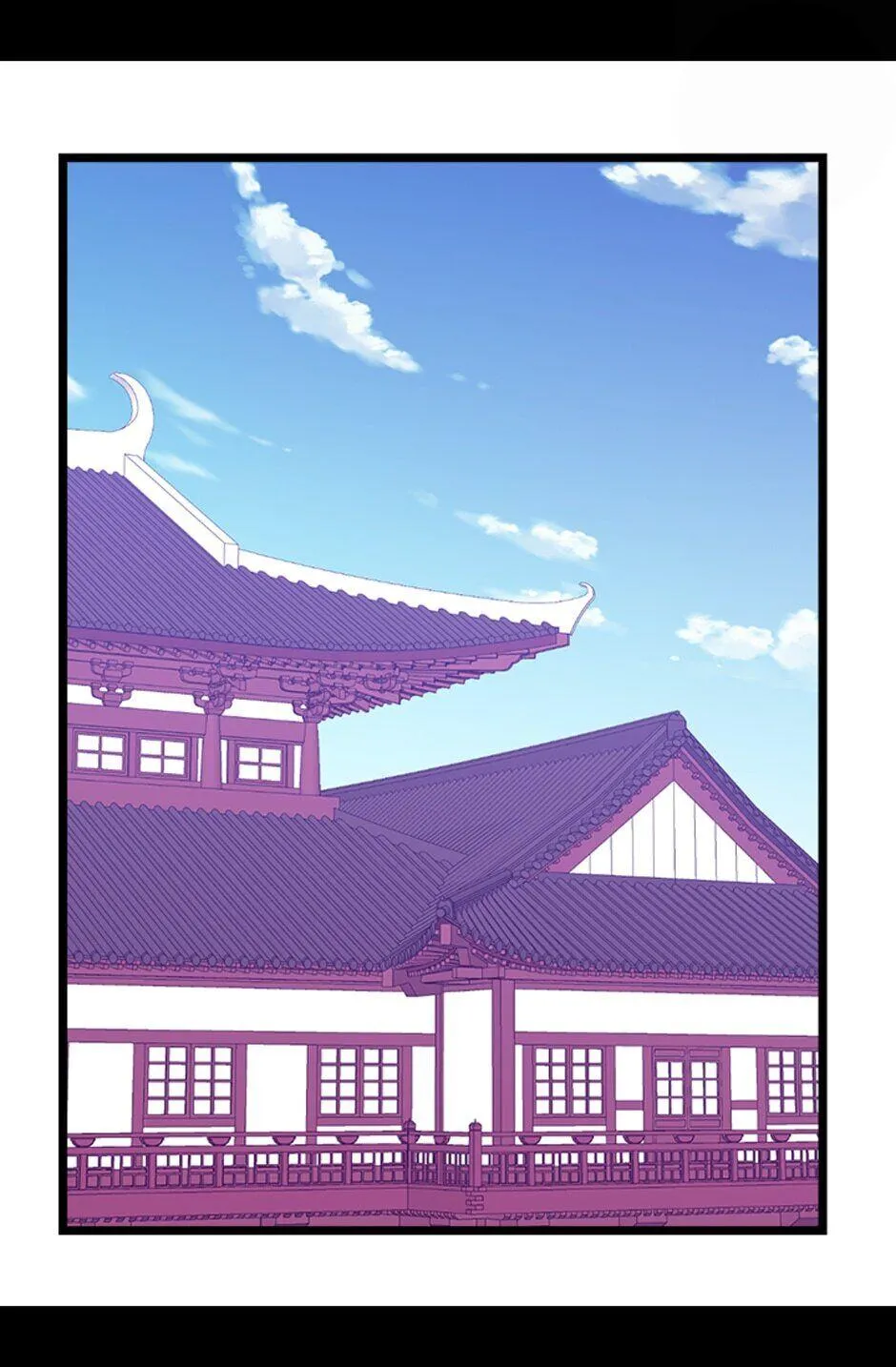 They Say I Was Born a King’s Daughter Chapter 251 - Page 3
