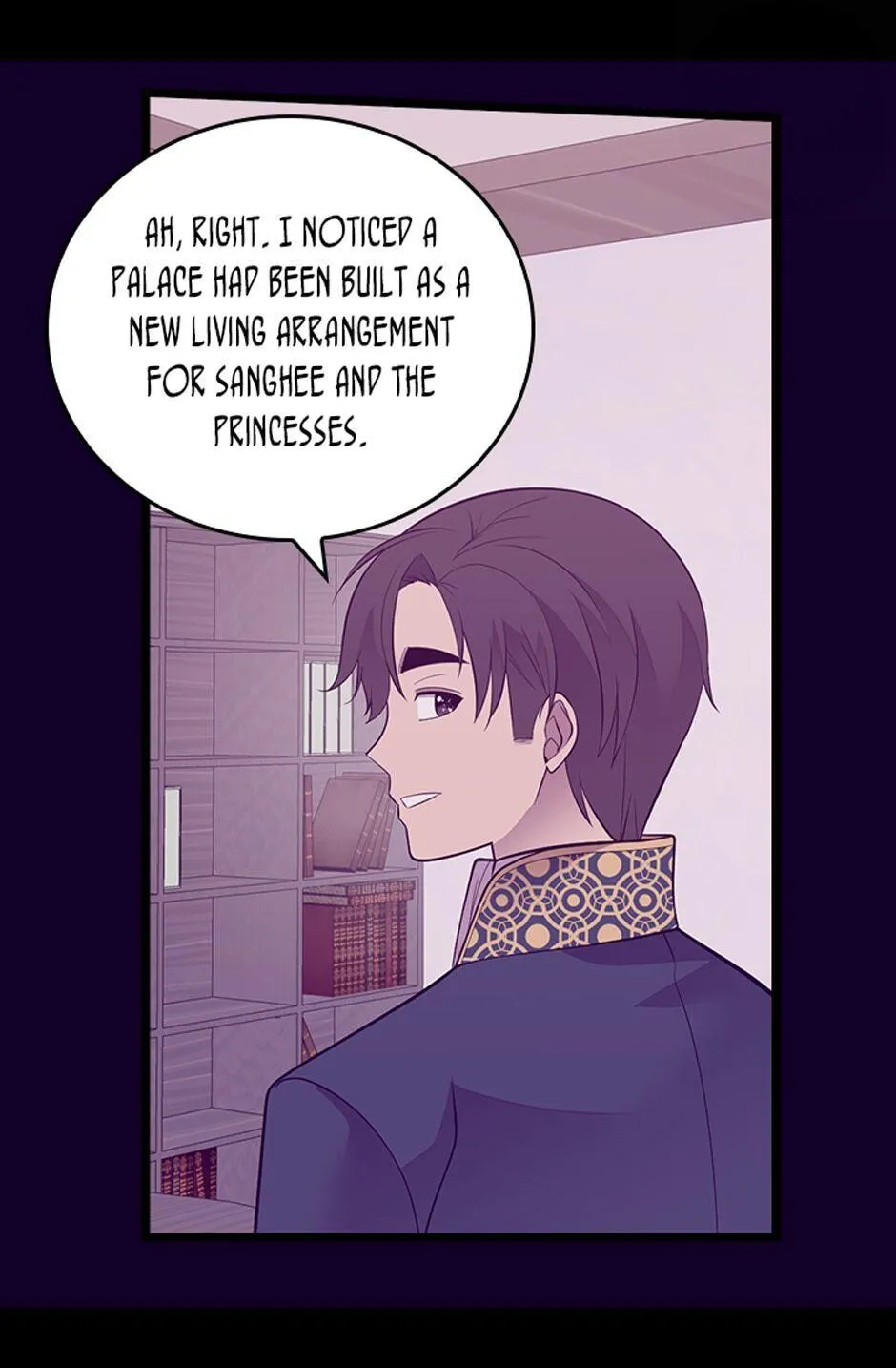 They Say I Was Born a King’s Daughter Chapter 251 - Page 43