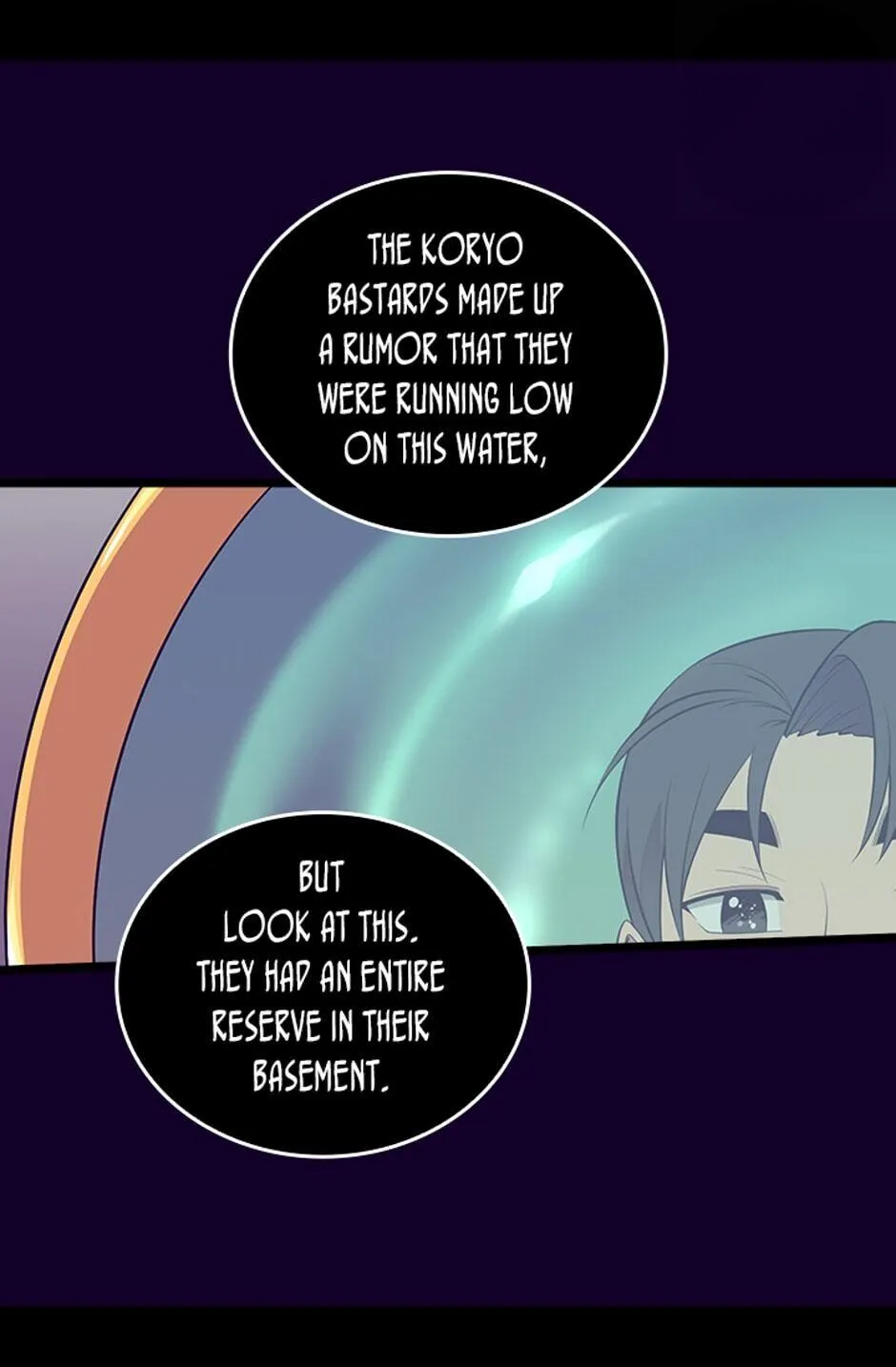 They Say I Was Born a King’s Daughter Chapter 252 - Page 19
