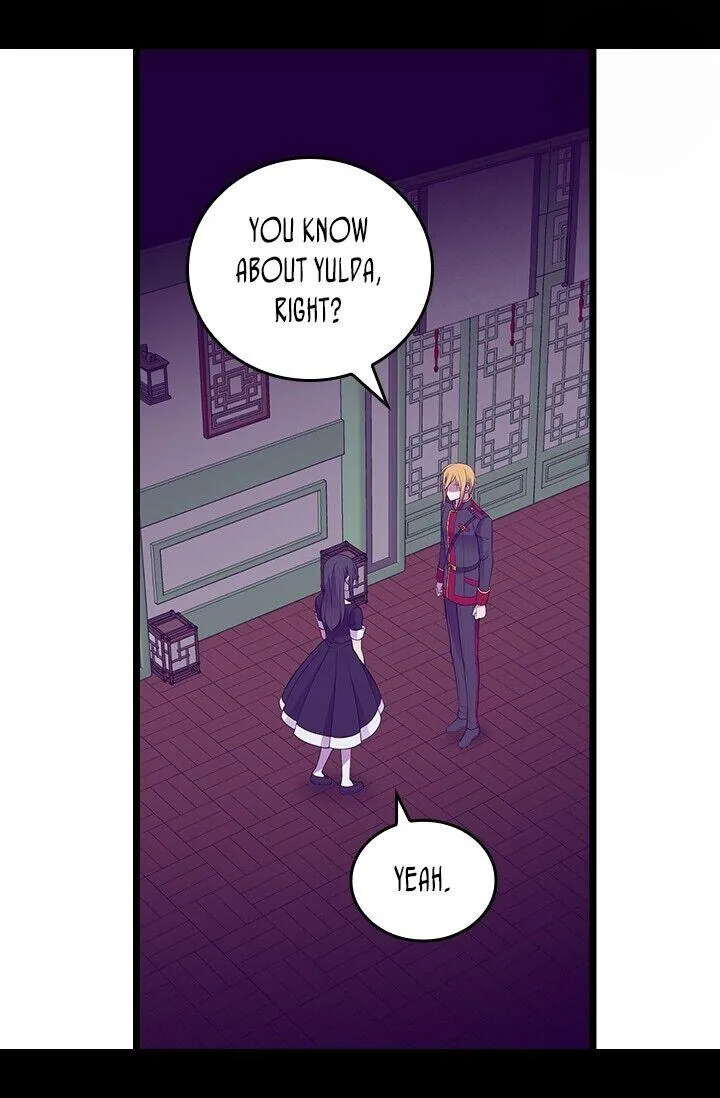 They Say I Was Born a King’s Daughter Chapter 253 - Page 13