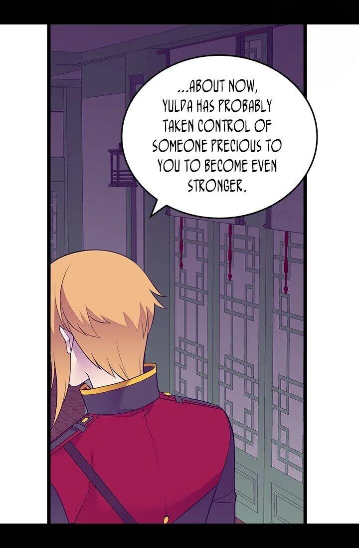 They Say I Was Born a King’s Daughter Chapter 253 - Page 24