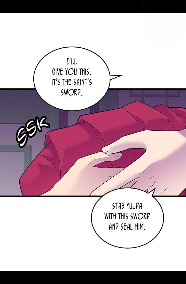 They Say I Was Born a King’s Daughter Chapter 253 - Page 26