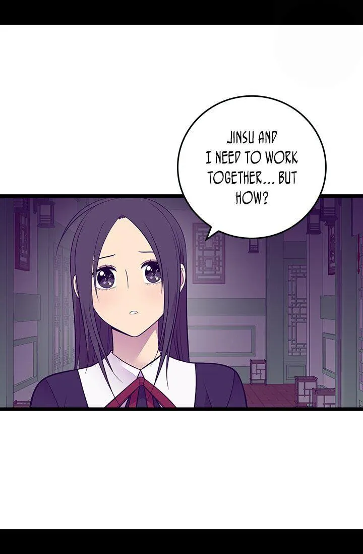 They Say I Was Born a King’s Daughter Chapter 253 - Page 31