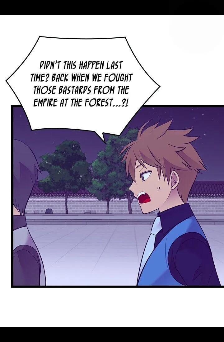 They Say I Was Born a King’s Daughter Chapter 253 - Page 66