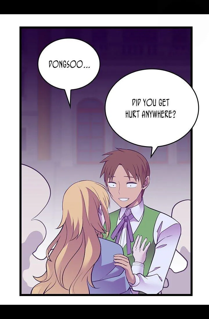 They Say I Was Born a King’s Daughter Chapter 254 - Page 15
