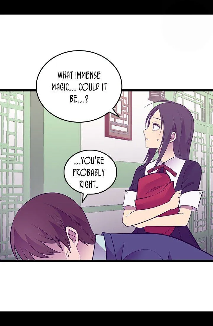 They Say I Was Born a King’s Daughter Chapter 254 - Page 4