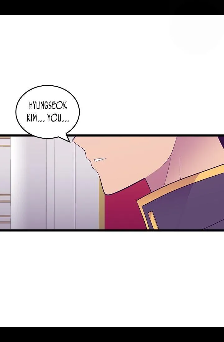 They Say I Was Born a King’s Daughter Chapter 254 - Page 45