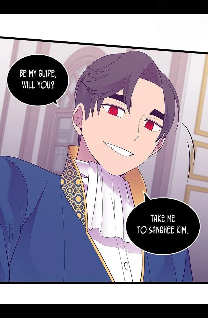 They Say I Was Born a King’s Daughter Chapter 254 - Page 71