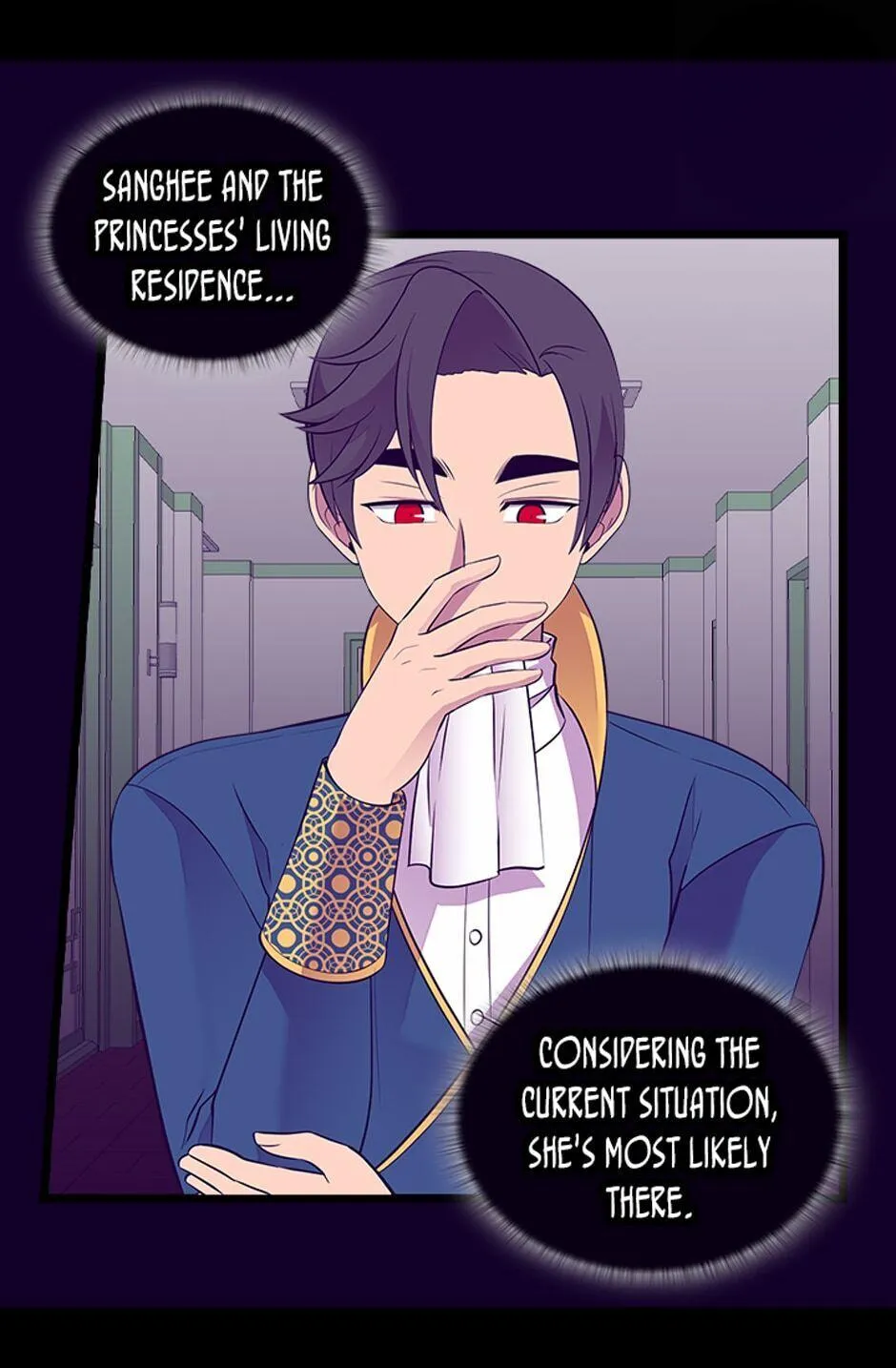 They Say I Was Born a King’s Daughter Chapter 255 - Page 23