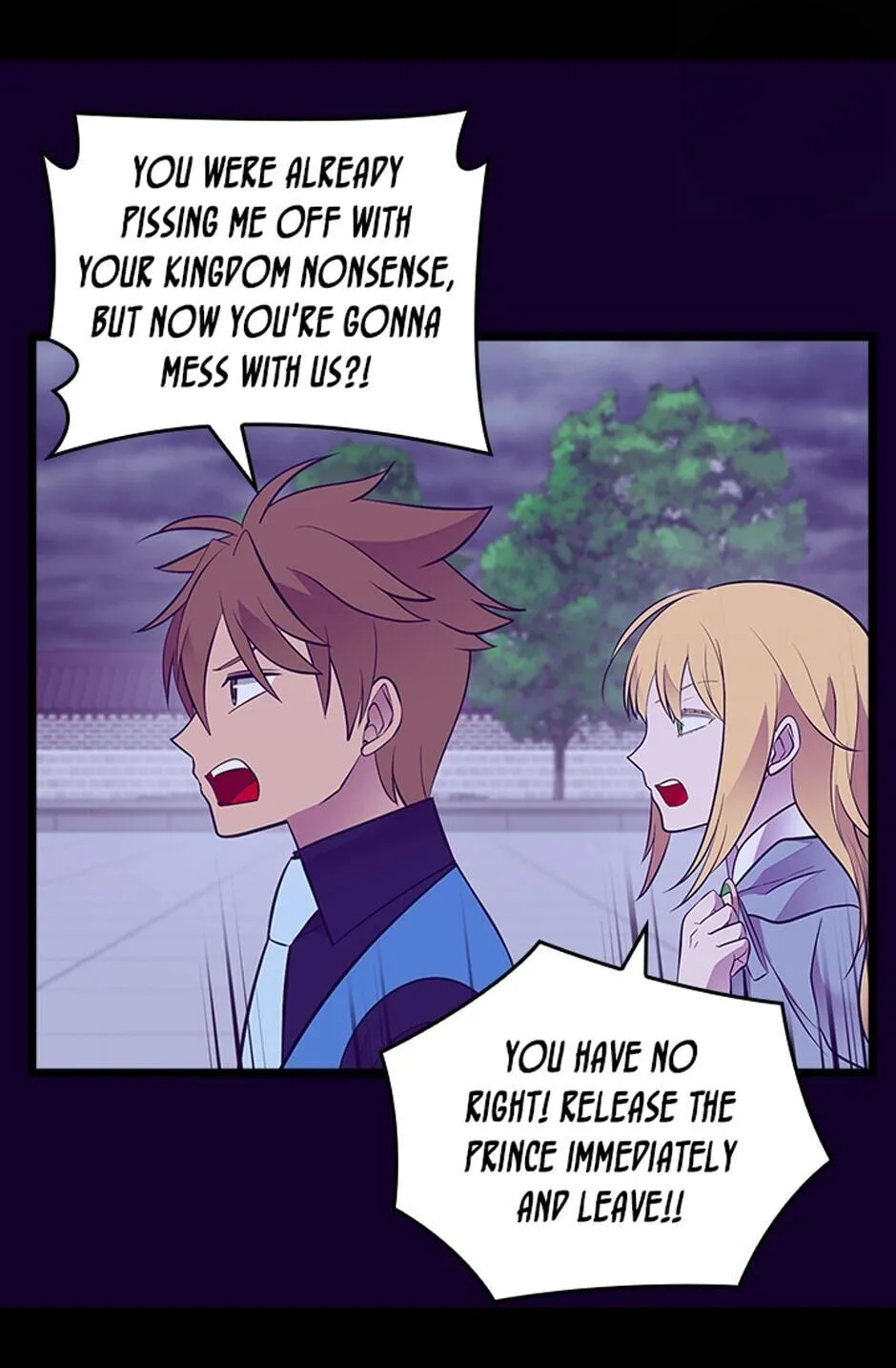 They Say I Was Born a King’s Daughter Chapter 255 - Page 45