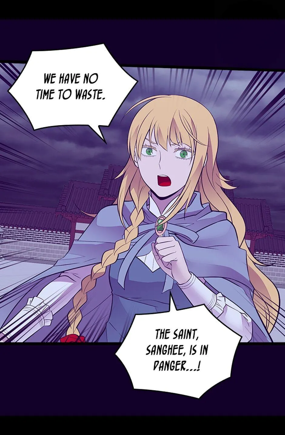 They Say I Was Born a King’s Daughter Chapter 255 - Page 56