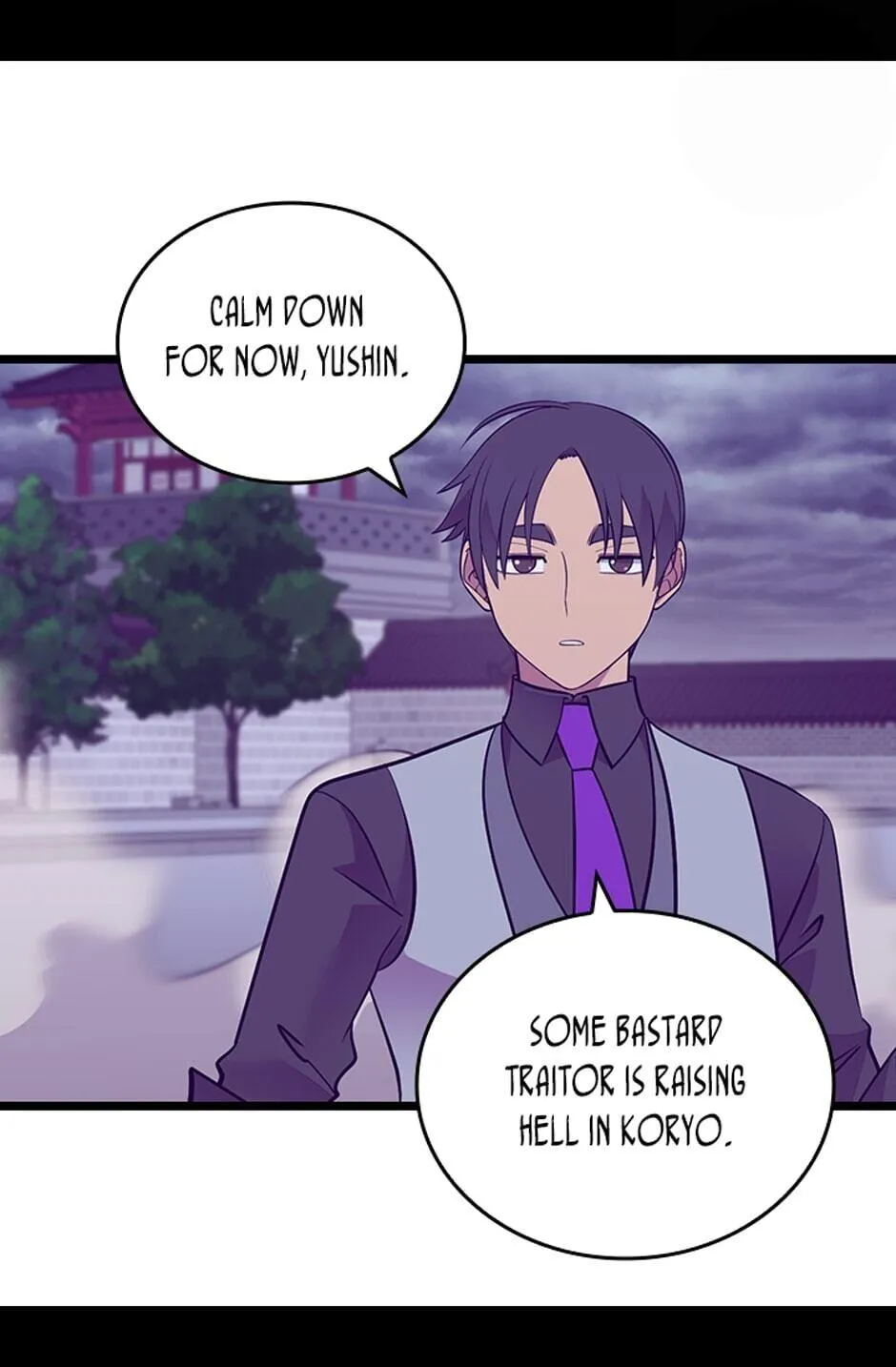 They Say I Was Born a King’s Daughter Chapter 256 - Page 38