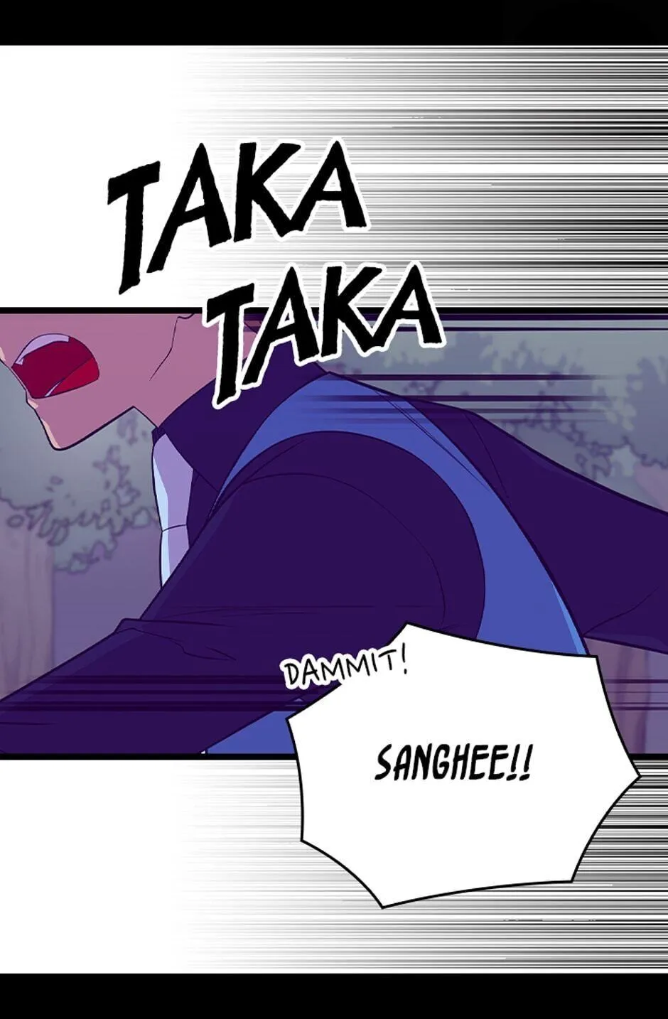 They Say I Was Born a King’s Daughter Chapter 256 - Page 68