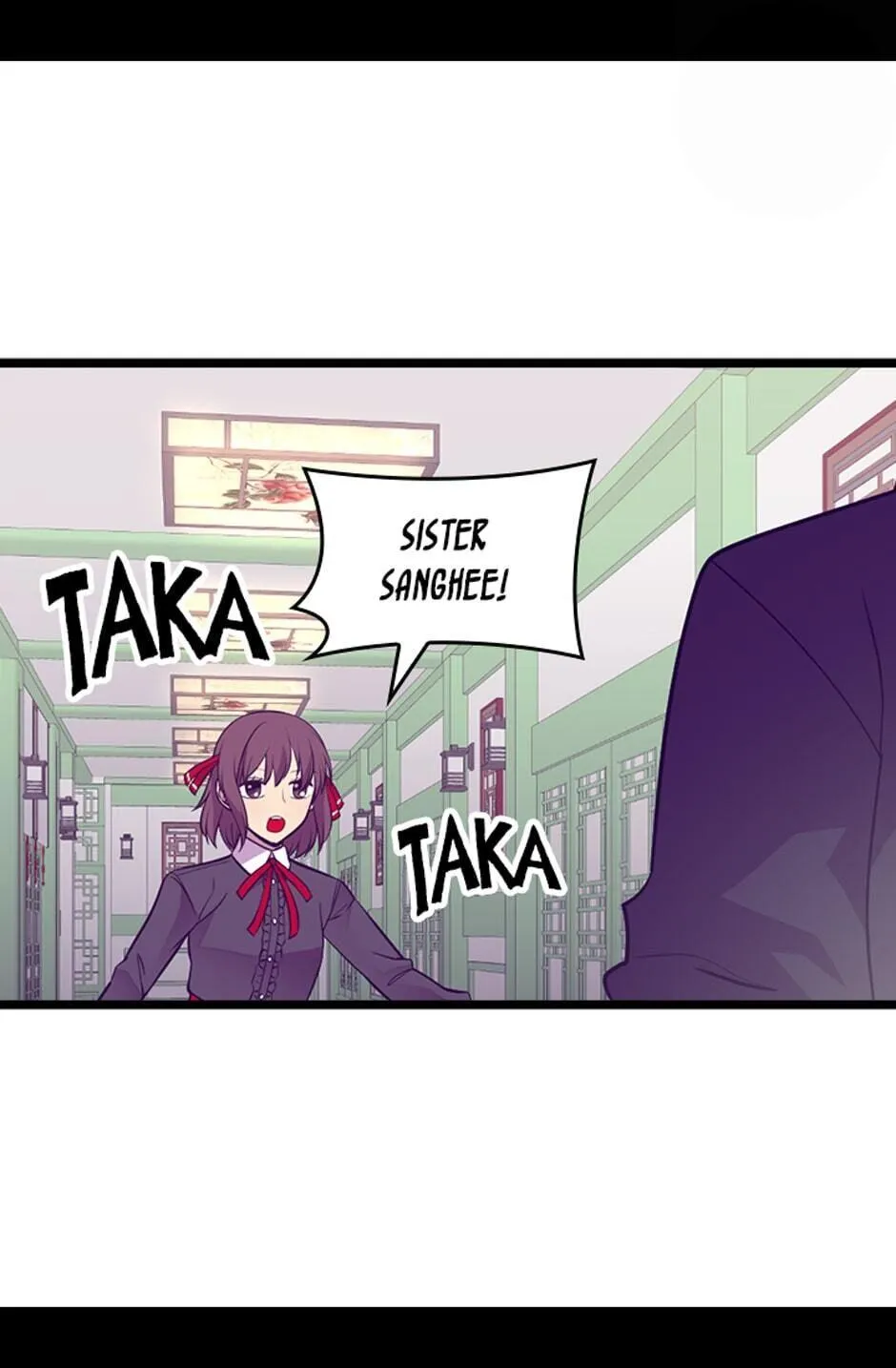 They Say I Was Born a King’s Daughter Chapter 256 - Page 9