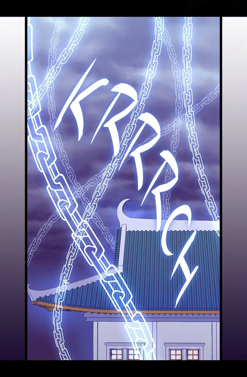 They Say I Was Born a King’s Daughter Chapter 257 - Page 2