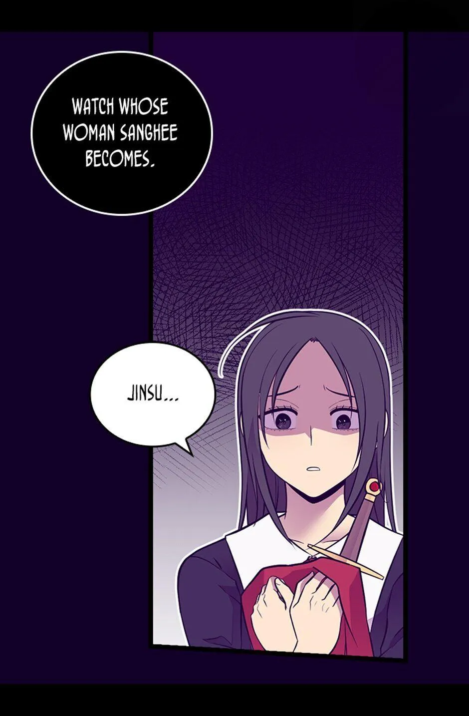 They Say I Was Born a King’s Daughter Chapter 258 - Page 3