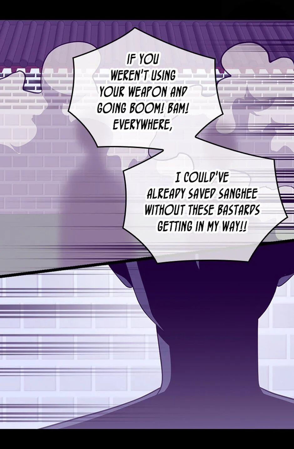 They Say I Was Born a King’s Daughter Chapter 258 - Page 47