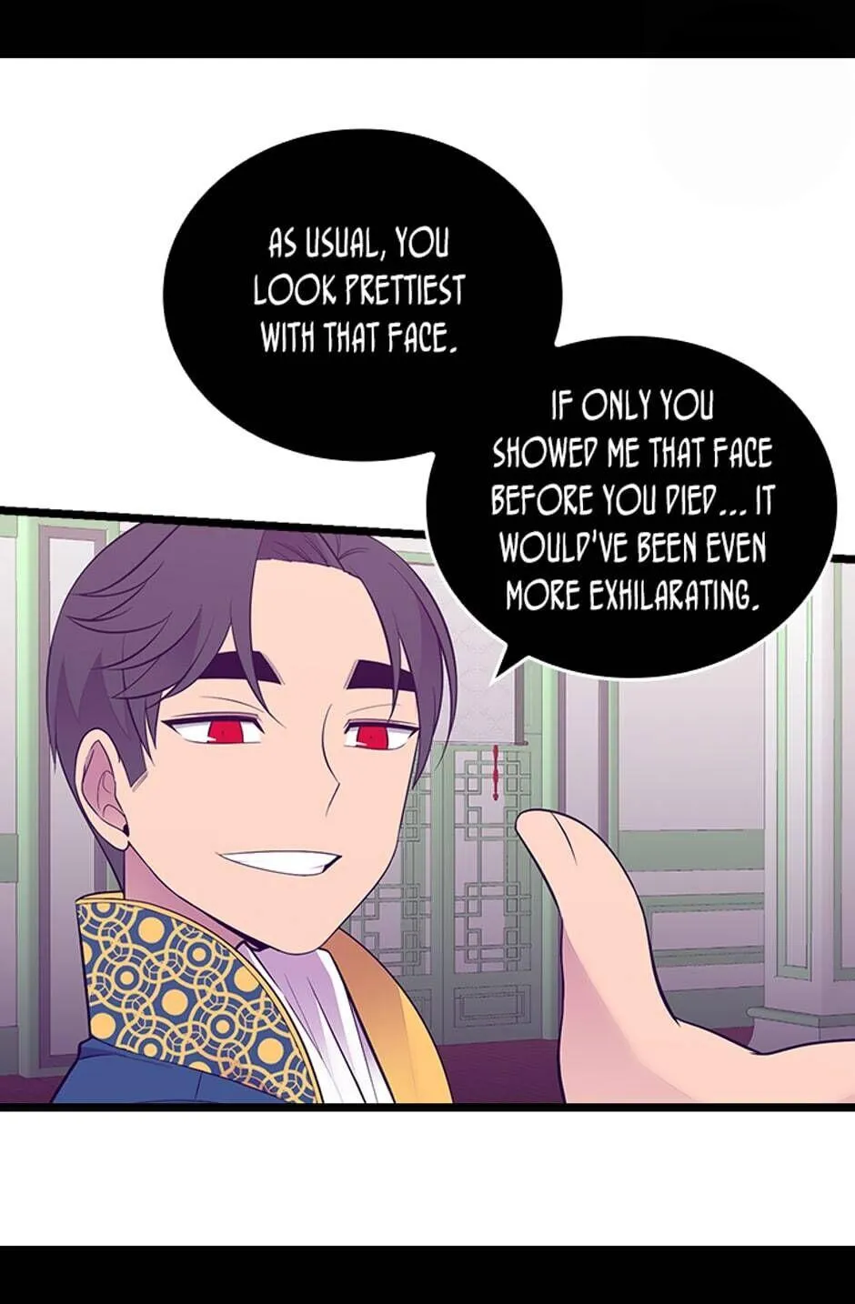 They Say I Was Born a King’s Daughter Chapter 258 - Page 5