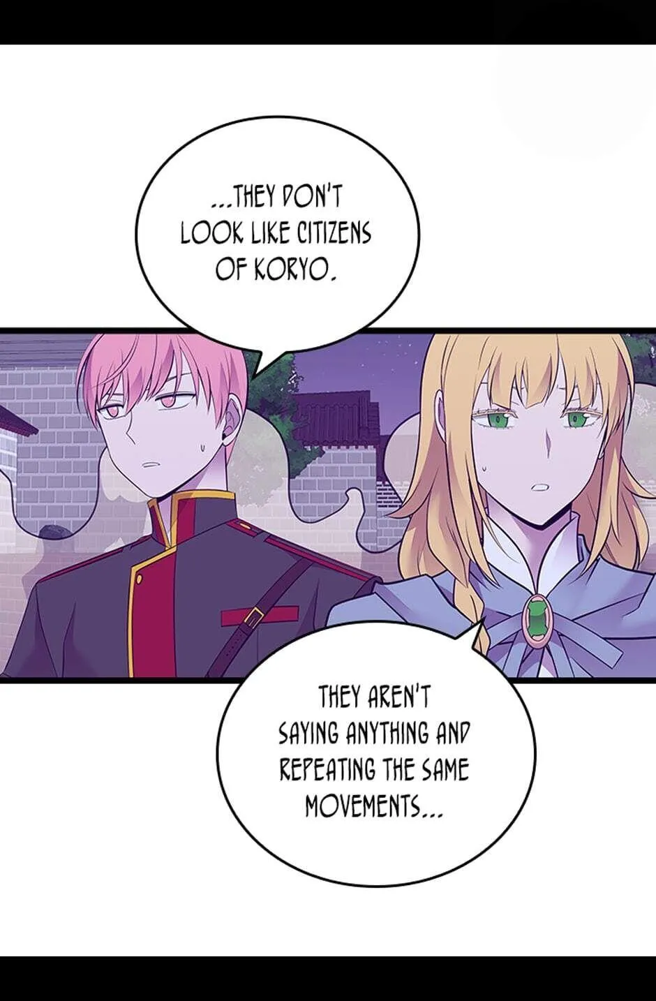 They Say I Was Born a King’s Daughter Chapter 258 - Page 53