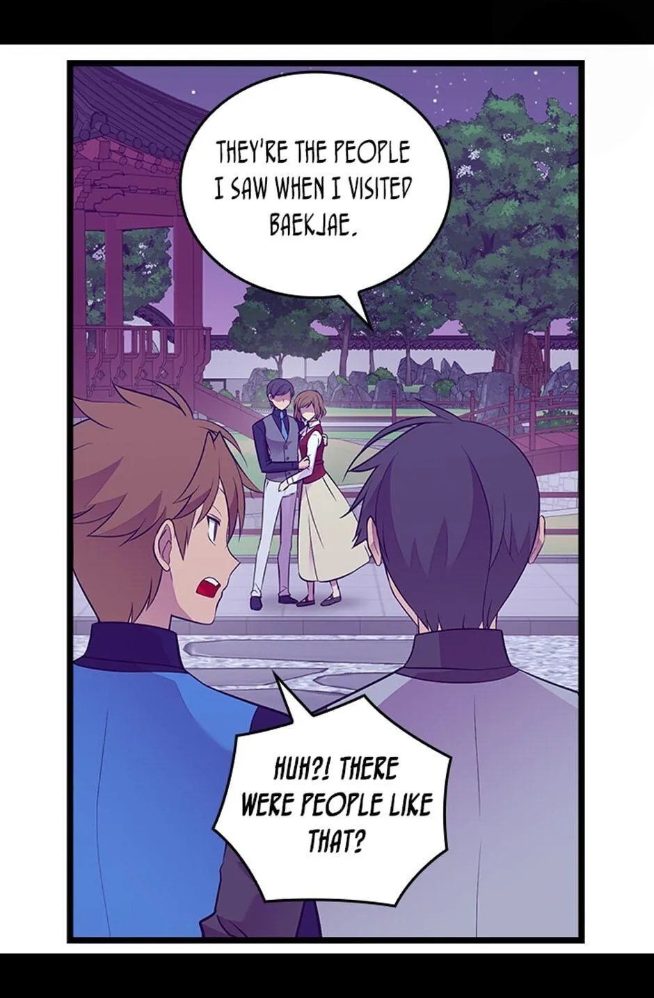 They Say I Was Born a King’s Daughter Chapter 258 - Page 57