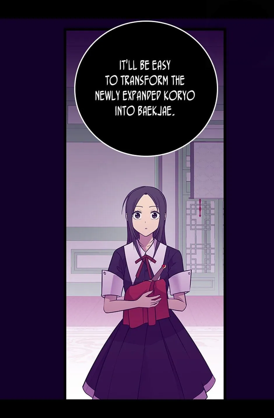 They Say I Was Born a King’s Daughter Chapter 259 - Page 21