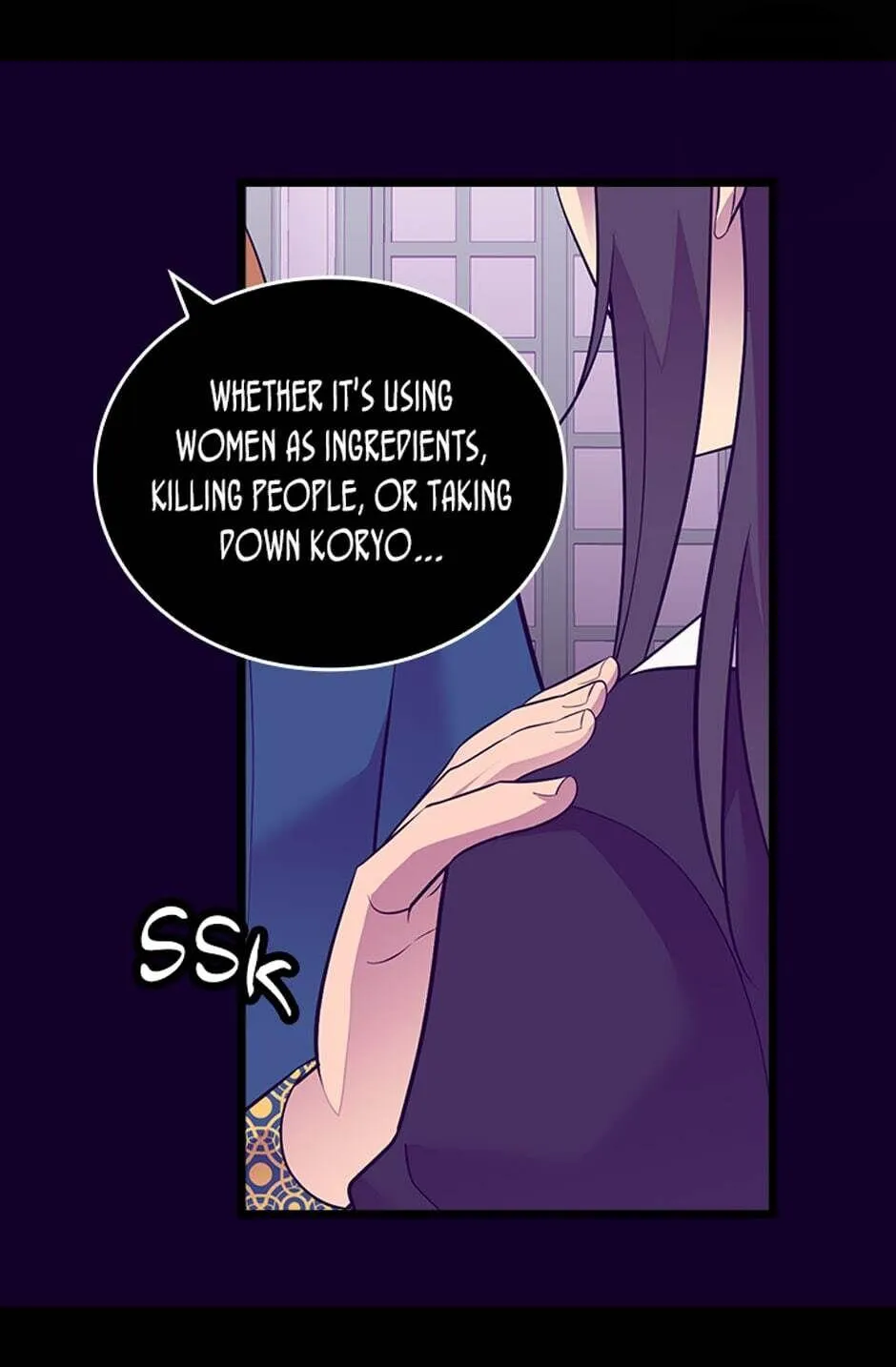 They Say I Was Born a King’s Daughter Chapter 259 - Page 43