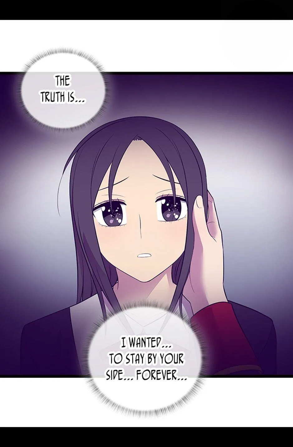 They Say I Was Born a King’s Daughter Chapter 262 - Page 53