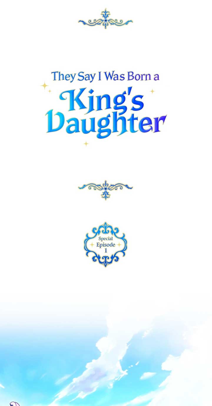 They Say I Was Born a King’s Daughter Chapter 265 - Page 14