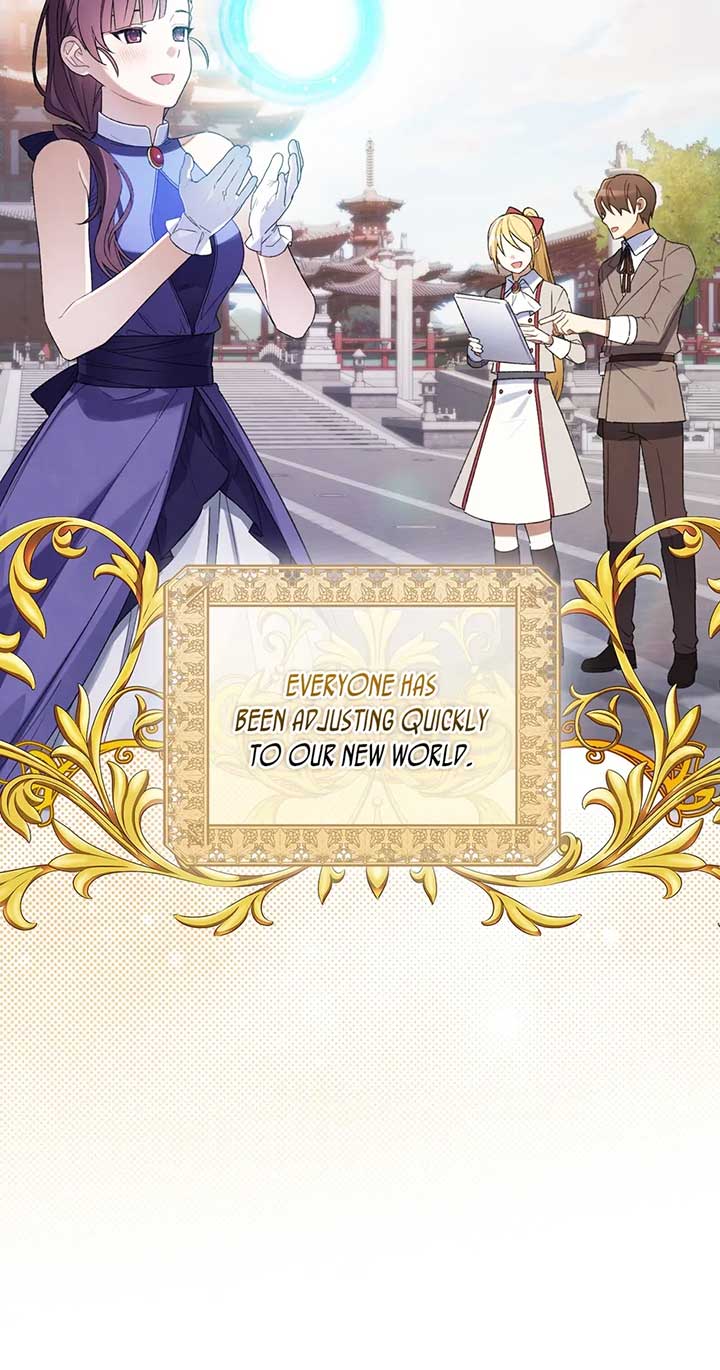 They Say I Was Born a King’s Daughter Chapter 265 - Page 23