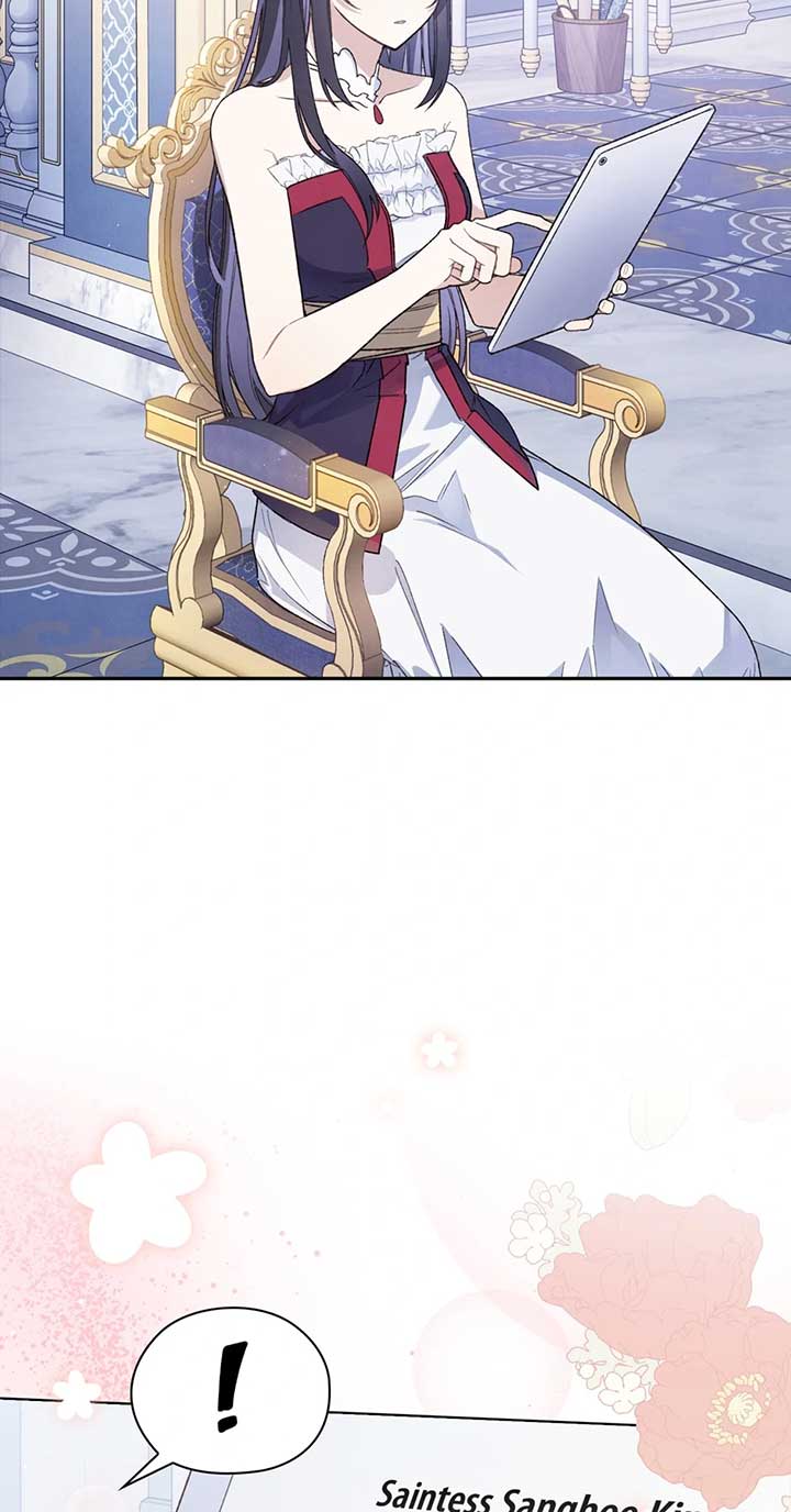 They Say I Was Born a King’s Daughter Chapter 265 - Page 28