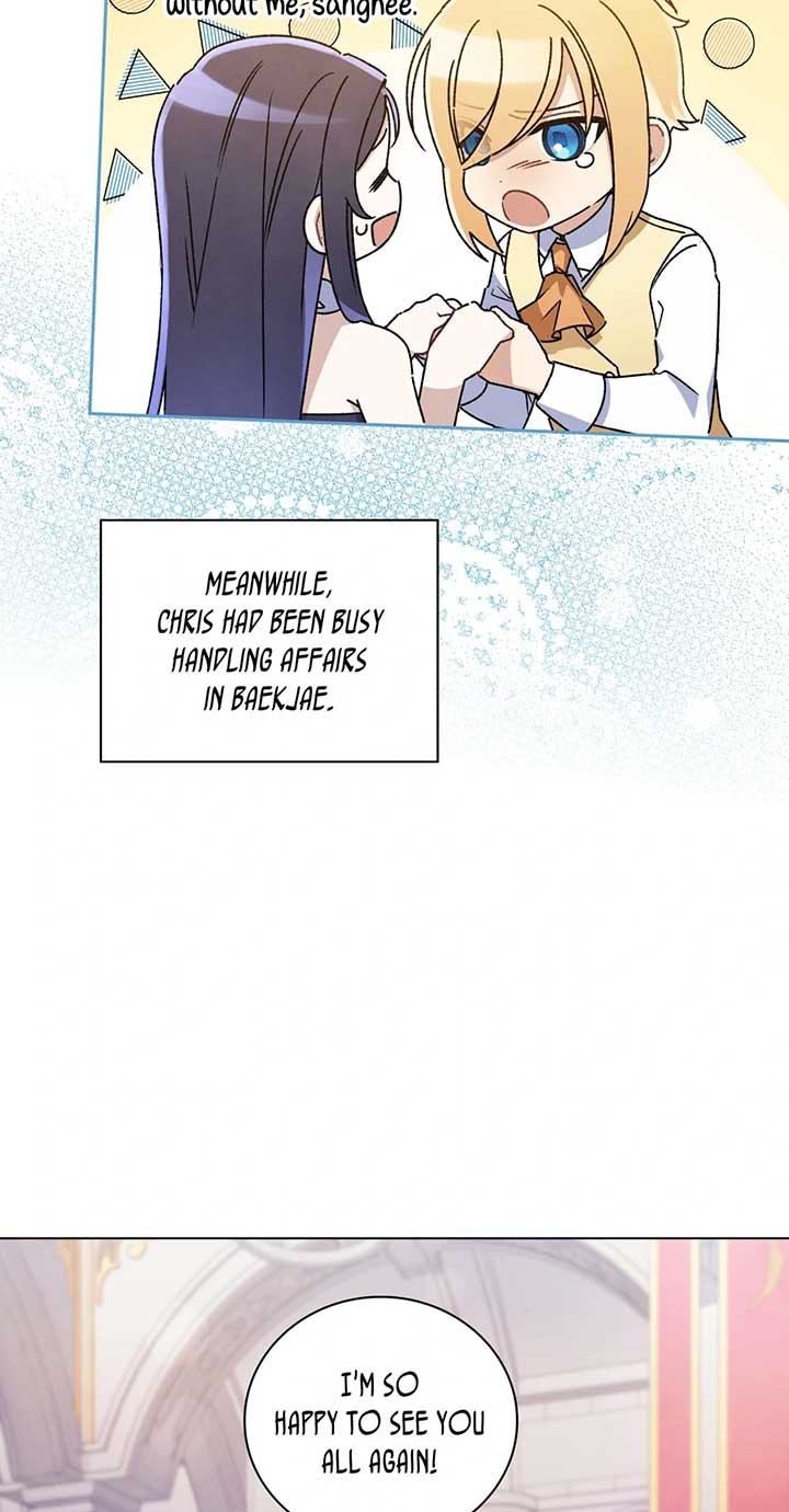 They Say I Was Born a King’s Daughter Chapter 265 - Page 70