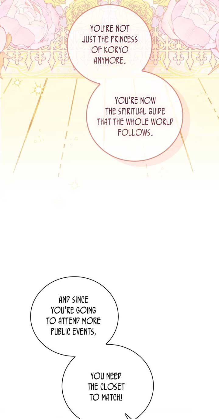 They Say I Was Born a King’s Daughter Chapter 266 - Page 14