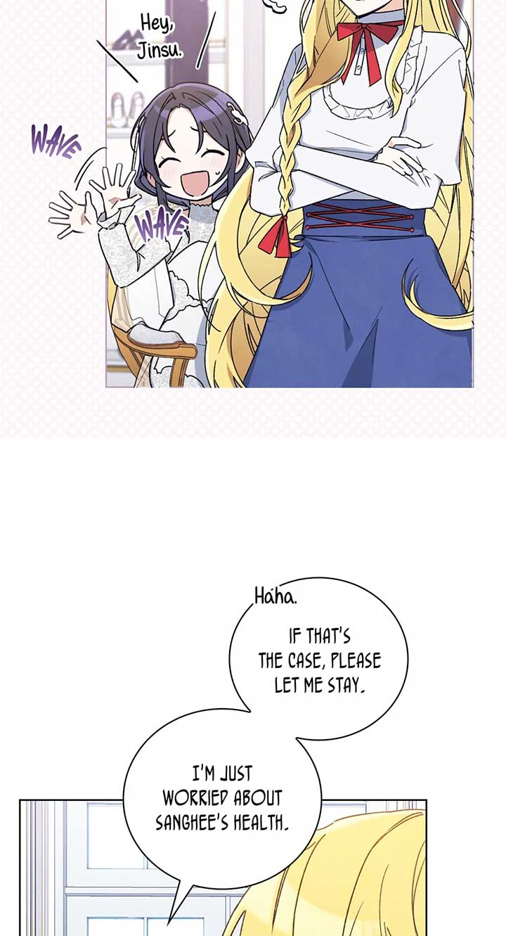 They Say I Was Born a King’s Daughter Chapter 266 - Page 26
